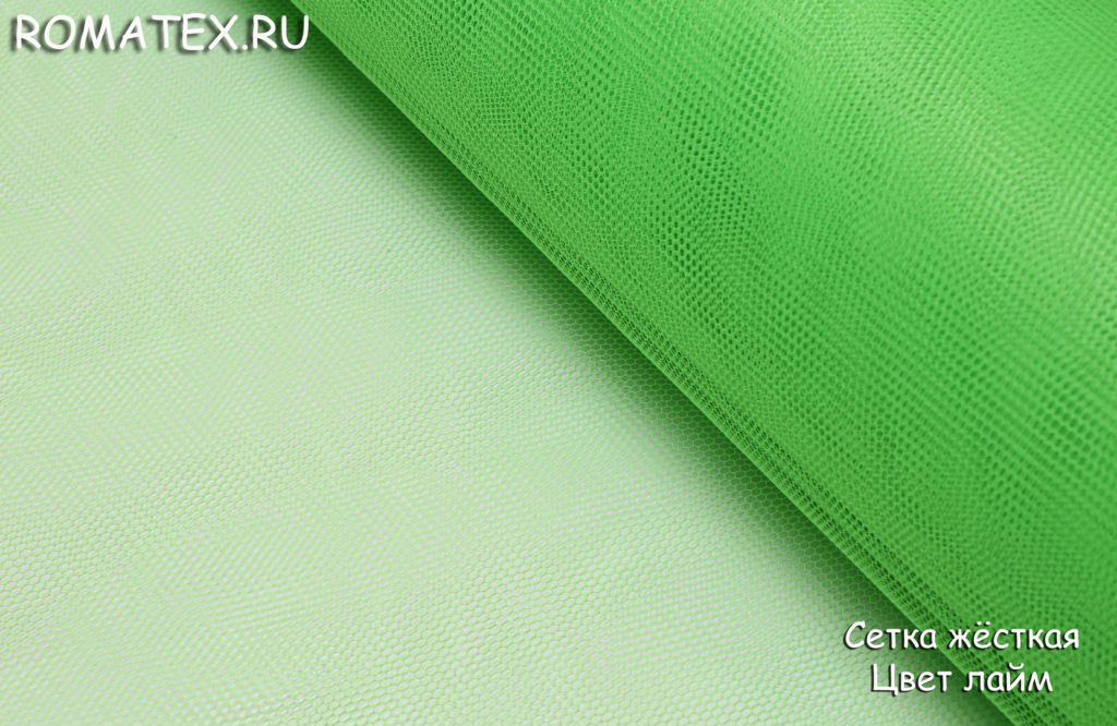 сетка жесткая цвет лайм