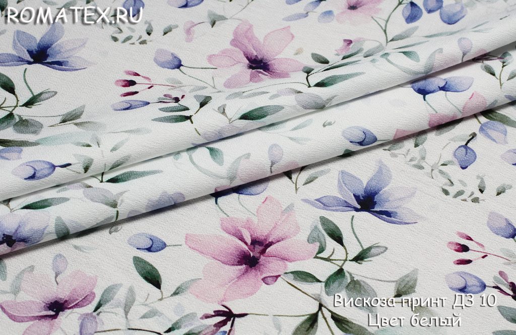 вискоза принт дз 10 цвет белый вискоза принт дз 10 цвет белый