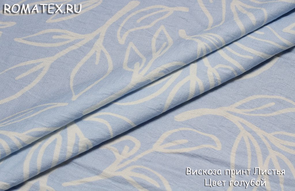 вискоза принт цветы цвет голубой вискоза принт цветы цвет голубой